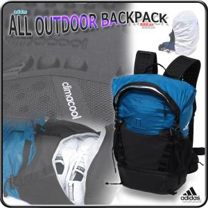 リュックサック ナップザック トレッキング用 ハイキング用 アディダス バックパック デイパック/ALL OUTDOOR BACKPACK BBR30｜kanerin