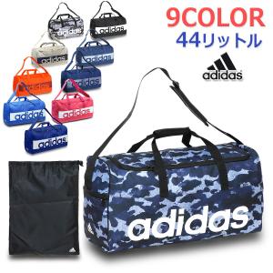 ボストンバッグ スポーツバッグ ダッフルバッグ 迷彩柄 シューズ収納 アディダス/リニアロゴ チームバッグ M BVB06&amp;BVB07&amp;DKZ23