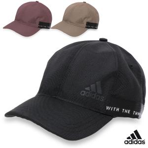 adidas ランニング キャップ カーキ メンズ レディース アディダス H