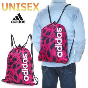 アディダス ナップサック リュック キッズ 子供 小学生 中学生 バッグインバッグ ランドリー 部活 メンズ レディース 男女兼用 ビッグロゴ ジムバッグ Gr2 Ewl27 Adewl27 Kanerin 通販 Yahoo ショッピング