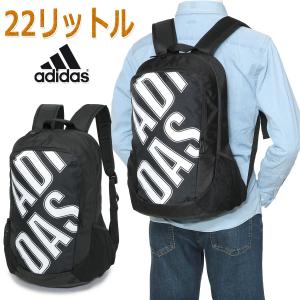 アウトドアプロダクツ OUTDOOR PRODUCTS OD 452T デイパックL ブラック  6239310 OUTDOOR PRODUTS アウトドアプロダクツ 452T デイパックL リュック