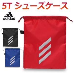 Adidas シューズケースの商品一覧 スポーツバッグ 汎用 スポーツ 通販 Yahoo ショッピング