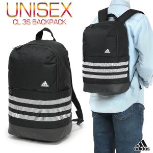 アディダス リュックサック バックパック デイパック 中学生 高校生 大学生 通学 通勤 メンズ レディース 男女兼用/CL 3S BACKPACK FUP33