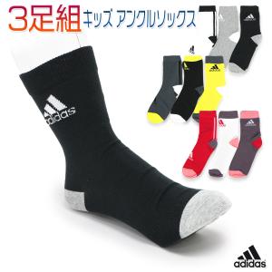 【サッカー着福袋】サッカーウェア上下・インナー・ソックスadidas.PUMA等 PUMA（プーマ） 福袋 靴下セット くつ下 セット くるぶし 靴下 男