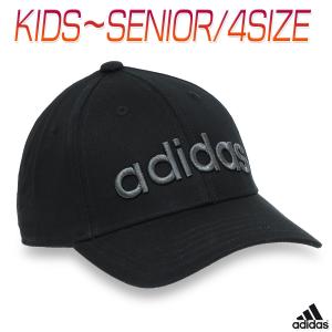 アディダス キャップ ランニング 帽子 大人 子供 キッズ ジュニア 小学生 綿 コットン 軽量 ジョギング 男女兼用 ロゴ/リニア ベースボールキャップ GDJ06