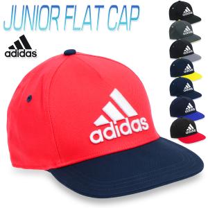 帽子 キャップ 子ども用 ランキングtop61 人気売れ筋ランキング Yahoo ショッピング