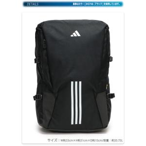 アディダス リュックサック バックパック 大容...の詳細画像1
