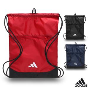 アディダス ナップサック 着替え入れ ランドリーバッグ バッグインバッグ 部活バッグ スポーツバッグ/TIRO ジムサック WX955