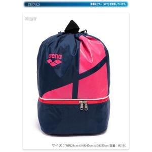 アリーナ スイムバッグ プールバッグ ナップサ...の詳細画像1