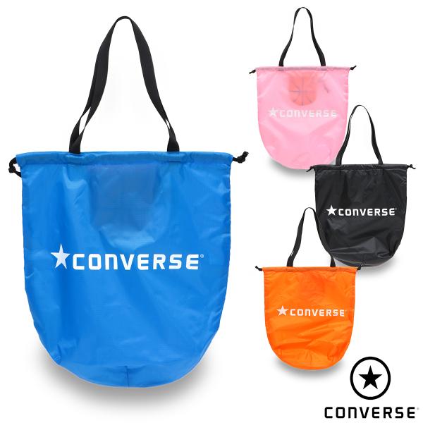 コンバース マルチバッグ ボールバッグ エコバッグ はっ水 買い物バッグ コンパクト 軽量 部活 バ...