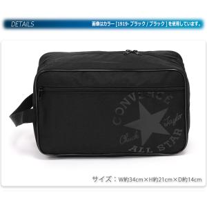 コンバース シューズバッグ シューズケース ス...の詳細画像1
