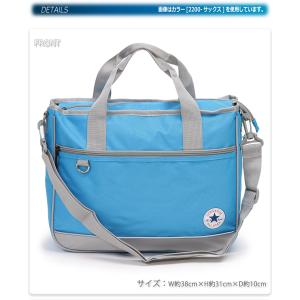 コンバース オールスター レッスンバッグ キッ...の詳細画像1