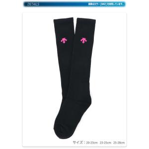 デサント ソックス 靴下 ハイソックス 吸汗 ...の詳細画像1