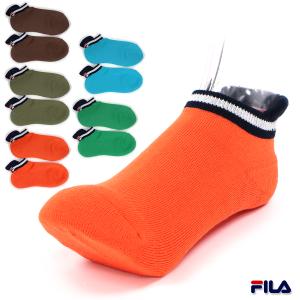 FILA（フィラ） リストバンド ロング 長め 1ピース 片手 厚手 パイル