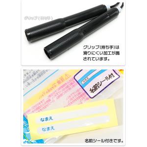 クツワ 縄跳び 長さ調節 スポーツ キッズ 学...の詳細画像3