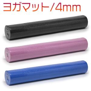 ヨガマット ピラティス ストレッチ トレーニング ジム 4mm 薄い/ヨガマット 4mm YKB350・YKB351・YKB353｜kanerin