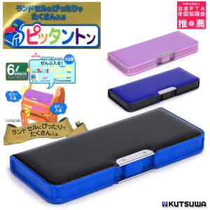 遊戯王 海馬バースデーディナーセット 青眼の白龍プレート＆KCマーク