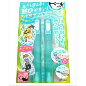 クツワ 縄跳び キッズ 小学生 学校 学童 子...の詳細画像2