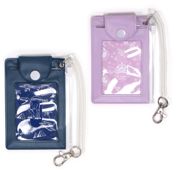 クツワ パスケース 定期入れ ICカードケース コインケース コイルチェーン付 小銭入れ 財布 キッ...