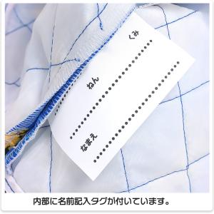 レッスンバッグ お稽古バッグ キルト 習い事バ...の詳細画像4