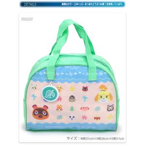 ビニールバッグ 女の子 どうぶつの森 あつ森 ...の詳細画像1