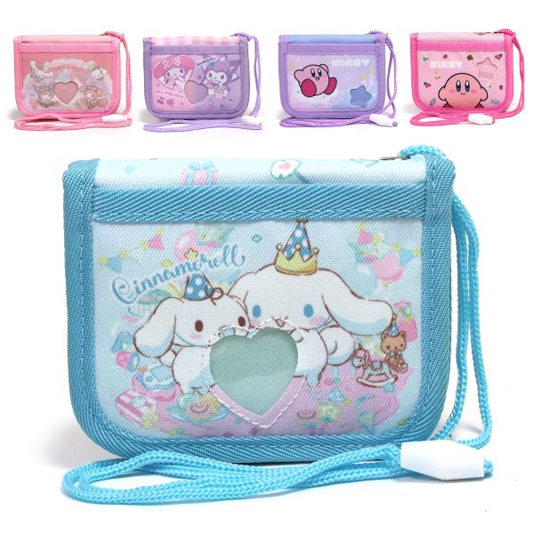 高波クリエイト/バンダイ/サンリオ 窓付 財布 キッズ/子供/女子 ウォレット ピンク/パープル/ブ...