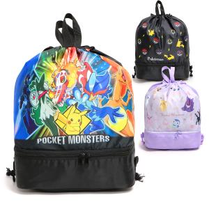 Pokemon（ポケモン） ポケットモンスター 2層式ナップサック プール