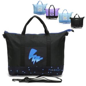 PERSON'S（パーソンズ） レッスンバッグ 塾バッグ ショルダーバッグ