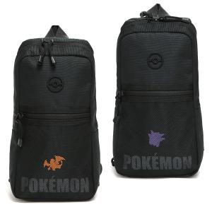 ゲンガー　リュック　ポケモン　公式 ゲンガー】ポケットモンスター プレミアムメッシュデザインリュック
