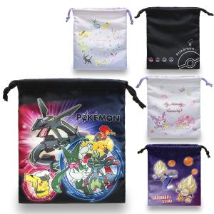 巾着袋 給食袋 ポケモン 小 Sサイズ キャラクター お手入れらくらく巾着 コップ袋 小学生 ポケットモンスター クロミ マイメロ ドラゴンボール マルヨシ