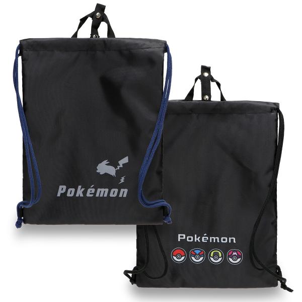 ナップサック ポケモン らくらくナップ 体操服入れ ピカチュウ モンスターボール ポケットモンスター...