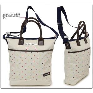 トートバッグ ルコック ショルダーバッグ コッ...の詳細画像1