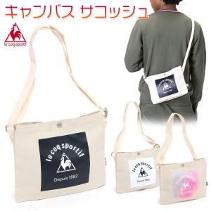 ルコック ショルダーバッグの商品一覧 通販 Yahoo ショッピング