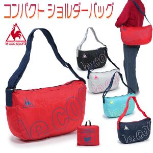 ルコック ショルダーバッグの商品一覧 通販 Yahoo ショッピング