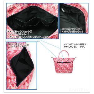 トートバッグ スポーツバッグ レディース ルコ...の詳細画像3