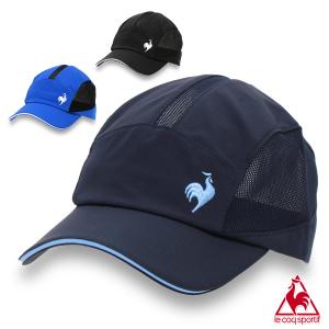 ルコック ドライメッシュキャップ メンズ/レディース 帽子 ブラック/ブルー/ネイビー 56-58cm QTBXJC24