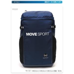 ムーブスポーツ スクエアバックパック M メン...の詳細画像1