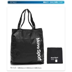 ムーブスポーツ デサント トートバッグ コンパ...の詳細画像1