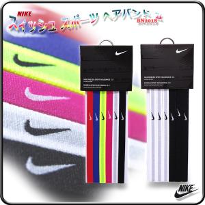 スポーツヘアバンド ナイキの商品一覧 通販 Yahoo ショッピング