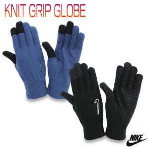 Nike メンズ手袋の商品一覧 財布 帽子 ファッション小物 ファッション 通販 Yahoo ショッピング