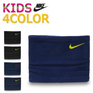 Nike サッカー ネックウォーマーの商品一覧 アクセサリー サッカー フットサル スポーツ 通販 Yahoo ショッピング