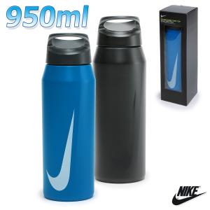 できる グローバル として ナイキ 水筒 1l Jmtrack Org