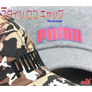 プーマ キャップ 帽子 ランニング ジョギング...の詳細画像1