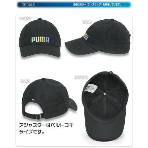 プーマ キャップ 帽子 ランニング ジョギング...の詳細画像2