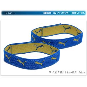 プーマ ソックスストッパー ソックス留め ベル...の詳細画像1