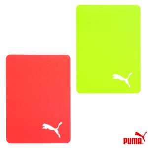 プーマ レッドカード イエローカード レフェリーカード レフェリーグッズ サッカー/レッド・イエローカード 053027｜KANERIN