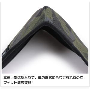 プーマ マスク フェイスマスク 2枚組 2枚セ...の詳細画像4