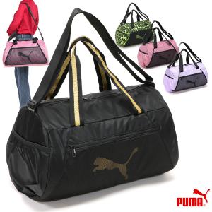 プーマ ボストンバッグ スポーツバッグ ダッフルバッグ 大容量 フィットネス ジムバッグ メンズ レディース 男女兼用/エッセンシャル バレル バッグ No,077365