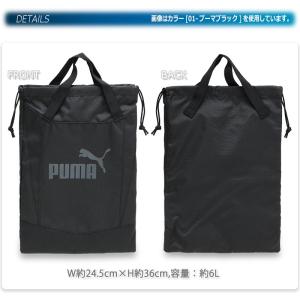 プーマ シューズバッグ ケース 巾着 キッズ ...の詳細画像2