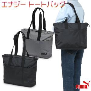 プーマ トートバッグ スポーツバッグ フィットネス